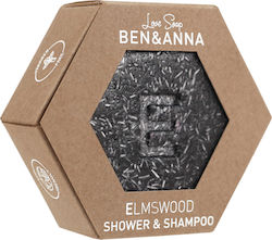 Ben & Anna Elmswood Soap Bar 60gr