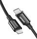 Ugreen US171 USB-C to Lightning Cable 18W Μαύρο 1m (60751)