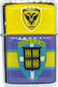 Star Army Flame Lighter