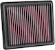 K&N Freeflow Air Filter for Ford Fiesta V 2002-2008 / 2.0I 2005-2008