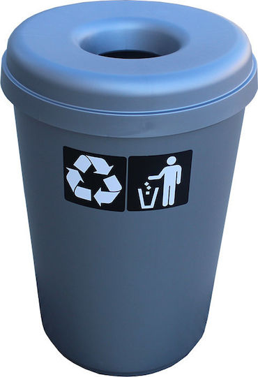 Viomes Grey Recycling Waste Bin 60lt Viomes Grey Recycling Waste Bin 60lt