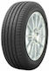 Toyo Proxes Comfort 215/55R18 99E-Commerce-Website XL Sommerreifen Reifen für Passagier Auto