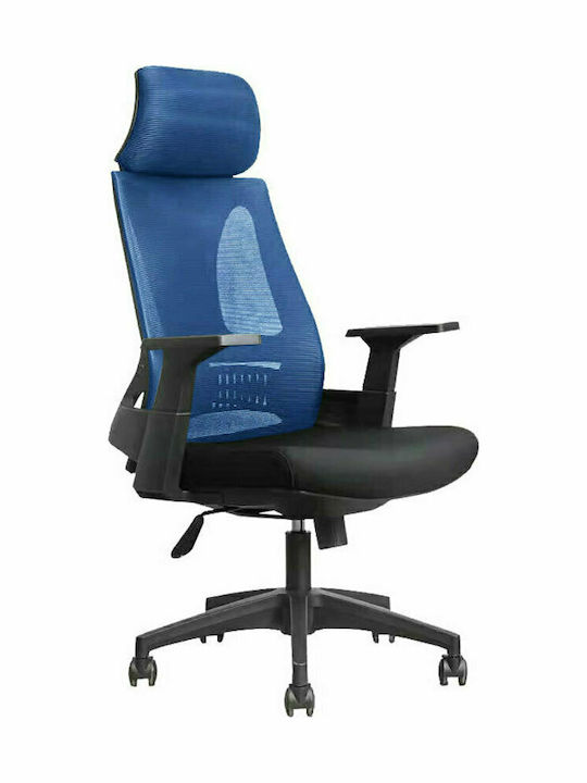 Καρέκλα Γραφείου με Ανάκλιση Μπλε / Μαύρο Liberta