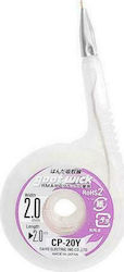 Baku CP-20Y Σύρμα Αποκόλλησης Κολλητηριού 2mm 2m Baku CP-20Y Σύρμα Αποκόλλησης Κολλητηριού 2mm 2m