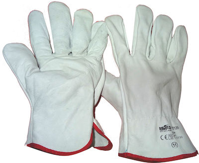 Industrial Starter Gloves for Work Driver White Leather Guide