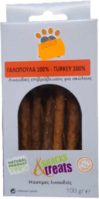 Doca Dog Λιχουδιές σε Stick Σκύλου χωρίς Γλουτένη με Γαλοπούλα 100gr