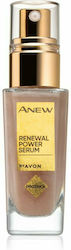 Avon Renewal Power 30ml