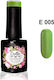 Gellie Ημιμόνιμο Βερνίκι Νυχιών E 005 10ml