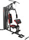 Amila HG650 Multi-Gym with Weights 55kg
