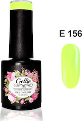 Gellie Хибриден Лак за Нокти E 156 10мл 010977