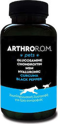 Anavita Med Arthrorom 120 Броя