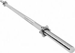 Viking Ίσια Μπάρα Φ28mm Μήκους 220cm με Βιδωτά Κολάρα Viking Ίσια Μπάρα Φ28mm Μήκους 220cm με Βιδωτά Κολάρα