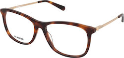 Moschino Eyeglass Frame Brown Tortoise MOL589 05L