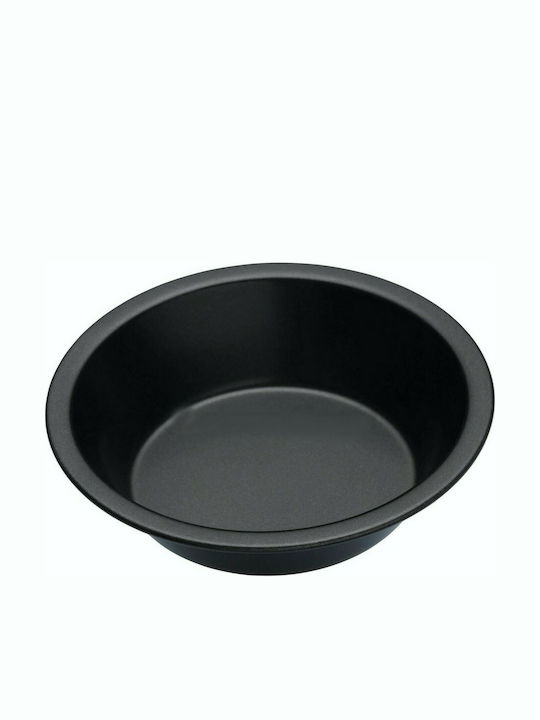 Kitchen Craft Φόρμα Ζαχαροπλαστικής για Κέικ Στρογγυλή από Αλουμίνιο