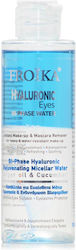 Froika Micellar Wasser Feuchtigkeitspflege Hyaluronic Moist Bi-Phase 150ml