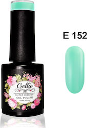 Gellie Хибриден Лак за Нокти E 152 10мл 010973