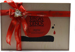 Skouras Wine Composition in Case Megas Oinos 6pcs 750ml