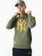New York Yankees Φούτερ με Κουκούλα Πράσινο