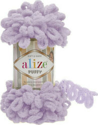 Alize Νήμα για Τσάντες Puffy Μικροπολυεστέρας 2...