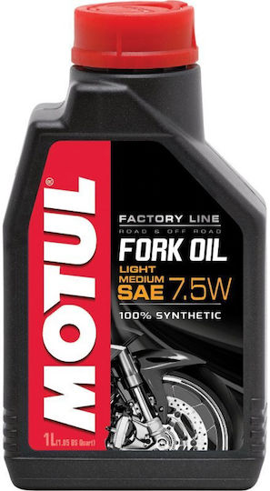 Motul Factory Line 7.5W Συνθετικό Λάδι Αναρτήσεων Μοτοσυκλέτας 1lt
