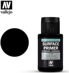Acrylicos Vallejo Surface Primer Acrylicos Vallejo Surface Primer