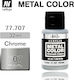 Acrylicos Vallejo Metal Боя за Моделизъм Chrome...