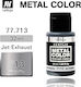 Acrylicos Vallejo Metal Боя за Моделизъм Jet Ex...