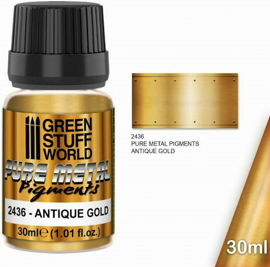 Green Stuff World Pure Metal Pigment Χρώμα Μοντελισμού Antique Gold 30ml