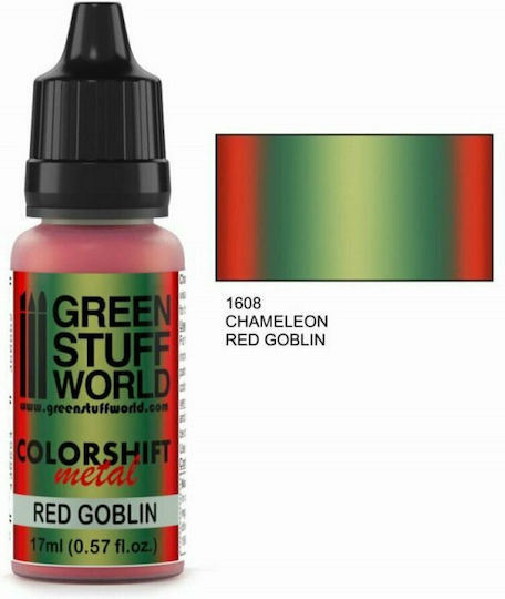 Green Stuff World Colorshift Metal Χρώμα Μοντελισμού Chameleon Red Goblin 17ml