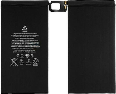 Compatible Battery 10307mAh for Apple iPad Pro 12.9 (2015)