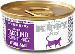 Kippy Pate Sterilised 85gr Kippy Pate Sterilised 85gr