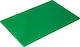 Placă de Tăiere din Polietilenă Verde 40x30x1.3cm 1buc