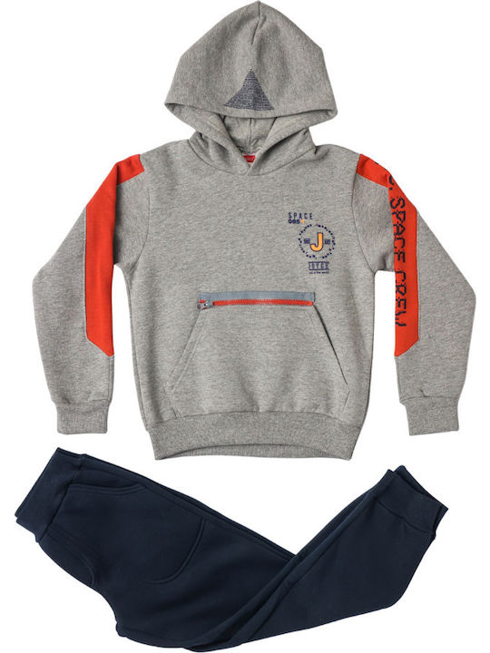 Joyce Kids Sweatpants Set Gray 2pcs