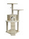 Pawise Scratching Post Cat Trees Beige 4 levels 65x59x128cm