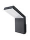 SoleLuce Επιτοίχια Εξωτερική Πλαφονιέρα LED IP54