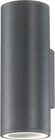 SoleLuce Стенно Външно Спот Осветление GU10 IP54