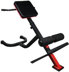 X-FIT 84 Einstellbarer Trainingsbank für Dorsal X-FIT 84 Einstellbarer Trainingsbank für Dorsal