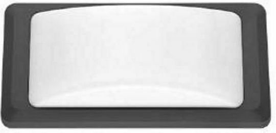 Lineme Waterproof Ceiling Lamp 23x11x7.8cm