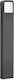 SoleLuce Outdoor Floor Lamp Small Post Exterior IP54 Black