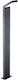 SoleLuce SoleLuce Außenstehlampe Für Außenbereich IP54 Schwarze