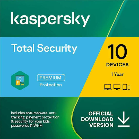 Kaspersky Total Security 2022 για 10 Συσκευές και 1 Έτος Χρήσης (Ηλεκτρονική Άδεια)