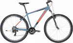 Ideal Trial 29" 2021 Μπλε/Πορτοκαλί Mountain Bike με Ταχύτητες