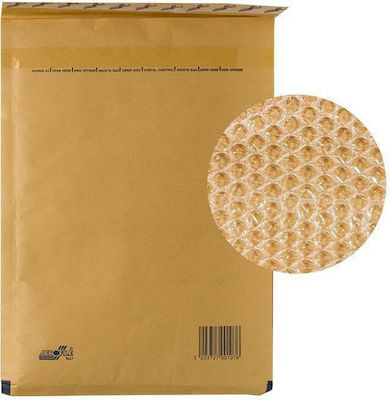 Aerofile Catalog Envelope Padded 34x24cm Brown No 7 807.7S