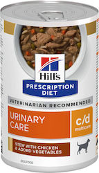 Hill's Prescription Diet I/d Low Fat Stew Umedă pentru Câini Câine Dietetică cu Pui și Legume în Conservă 1 x 354gr.