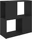 Shelving Unit Floor Black 60x24x63cm