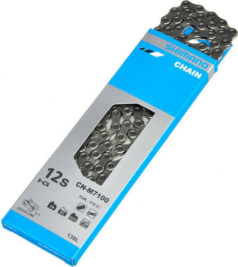 Shimano CN-M7100 ICNM7100138Q Bicycle Chain Silver 12SP 138L