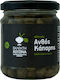 Εκλεκτή Κουζίνα Capers with Salt 180gr