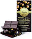 Venchi Nocciolata Chocolate Dark Hazelnut with 56% Cocoa Gluten-Free 100gr