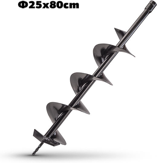 Nakayama Pro Pd1250 Post Hole Borer F25x80cm for PD5220, PD5230, PD6200, PD6300 043287