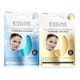 Cooling Compress Hydrogel Eye patches 2τμχ